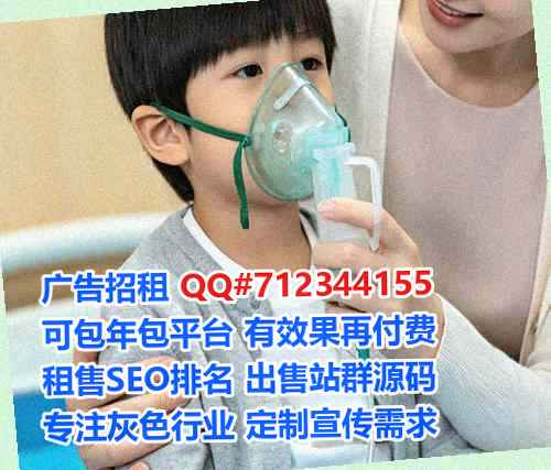 黟县卵源化工工作室
